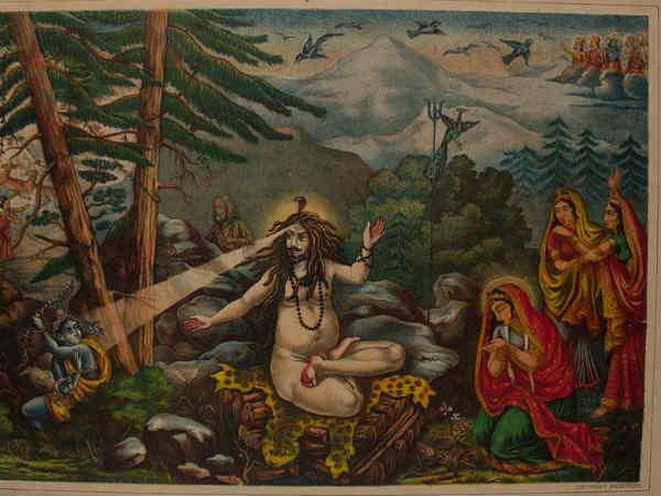 ત્રણ દિશાઓના ત્રણ ખૂણા