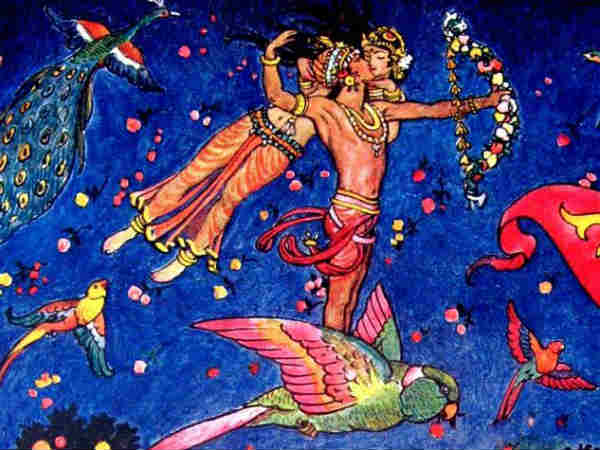 તીરના ત્રણ માનતા