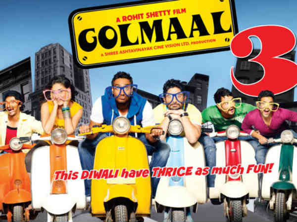 સિંઘમ 3