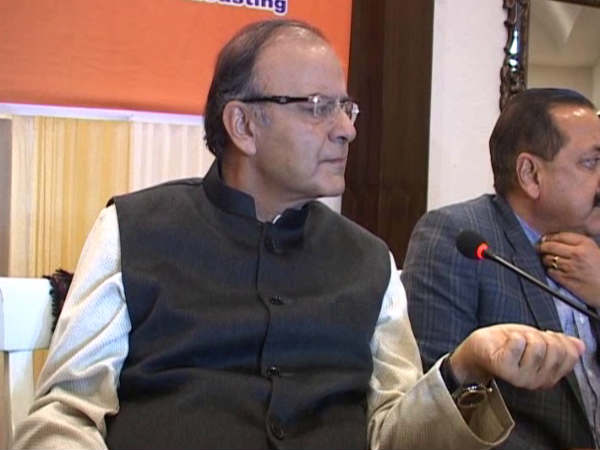 જીએસટી
