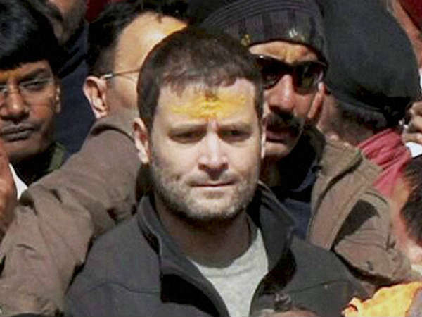મોદીજી ખૂબ જ પાવરફૂલ છે- રાહુલ