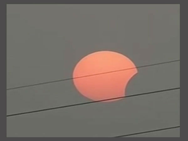 પંચગ્રહી સૂર્ય ગ્રહણ
