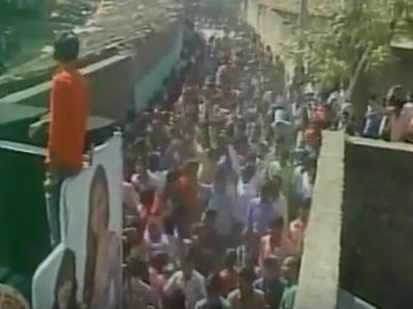 5000 જાનેયા
