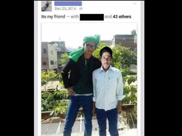 હદ થઇ ગઇ
