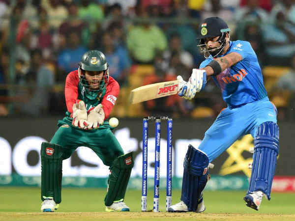 T20 World Cup 2016