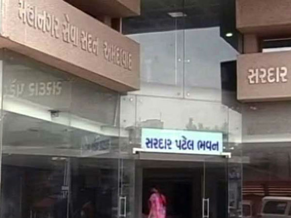 અમદાવાદ મનપાએ 6021 કર્મચારીઓને કર્યા કાયમી