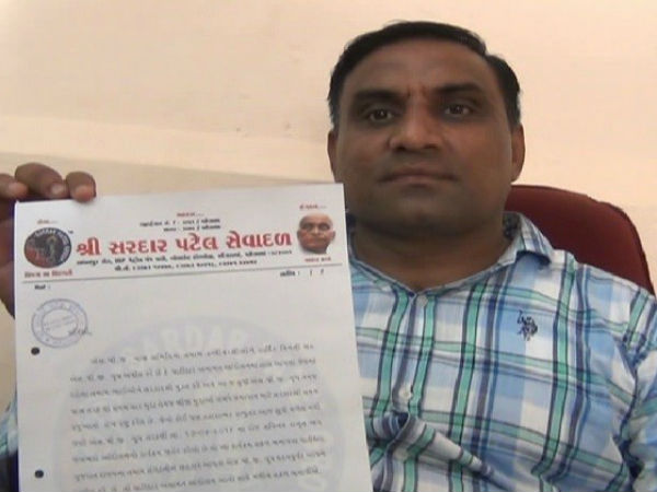 પાટીદાર દીકરીઓ અન્ય જ્ઞાતિમાં યુવતીઓ લગ્ન ન કરે તેવી એસપીજી ગ્રુપની દરખાસ્ત