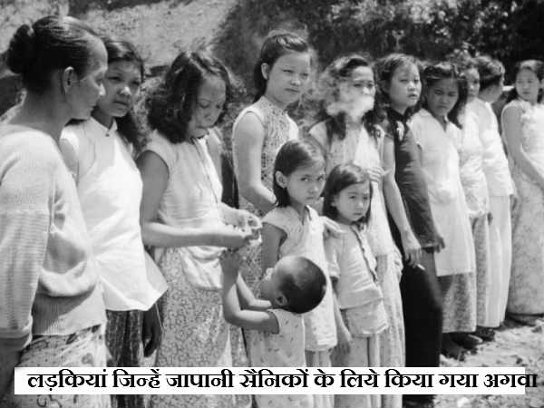 ક્રુ ટેરસના ઈતિહાસમાં..