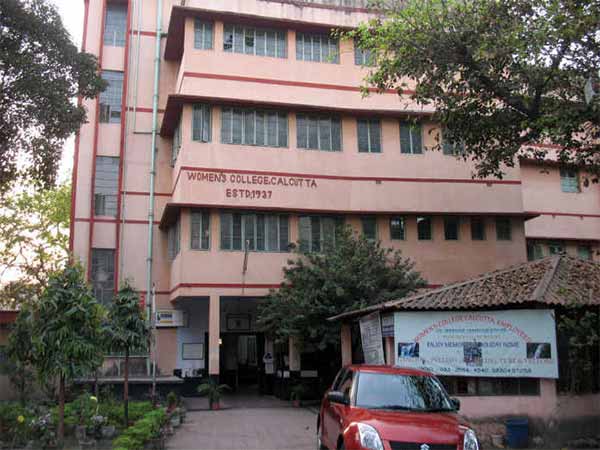 વુમન કોલેજ કલકતા