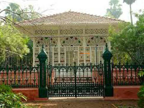 શાંતિનિકેતન