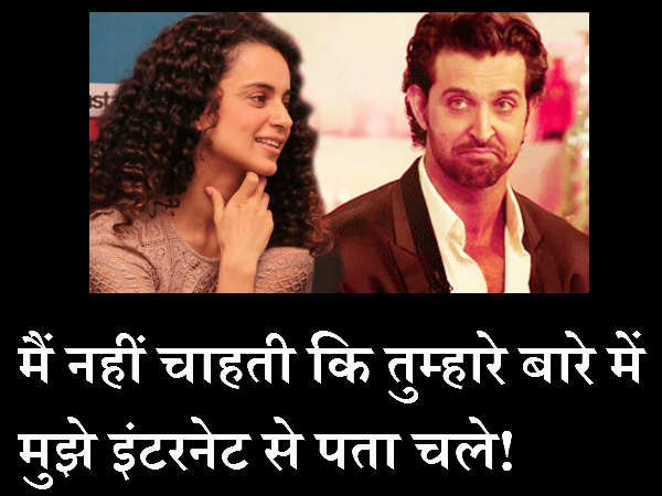 28 ઓગસ્ટ 2104 - એવું નહી ચાલે