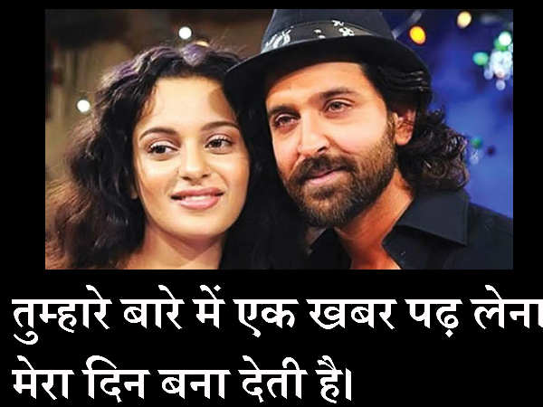 આ રીતે પસાર કરું છુ દિવસ