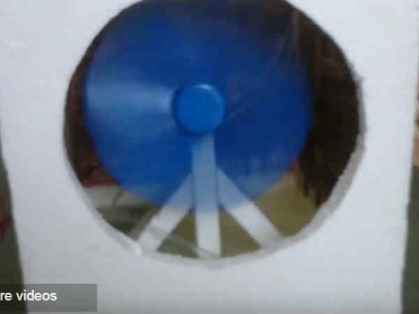 તૈયાર છે કૂલર