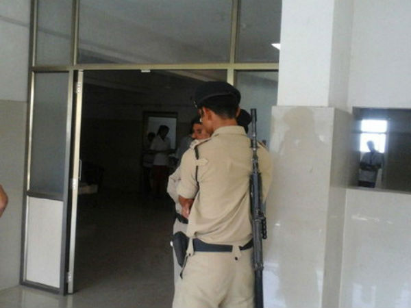 નજર કેદ