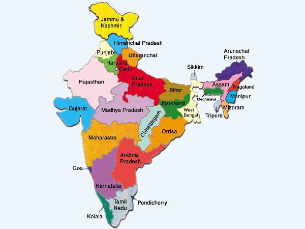 દેશનો ખોટો નક્શો બતાવા પર 100 કરોડનો દંડને જેલ