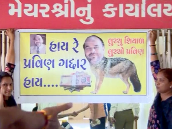 પ્રવિણ પટેલની કોંગ્રેસીઓ કરી પટાઇ