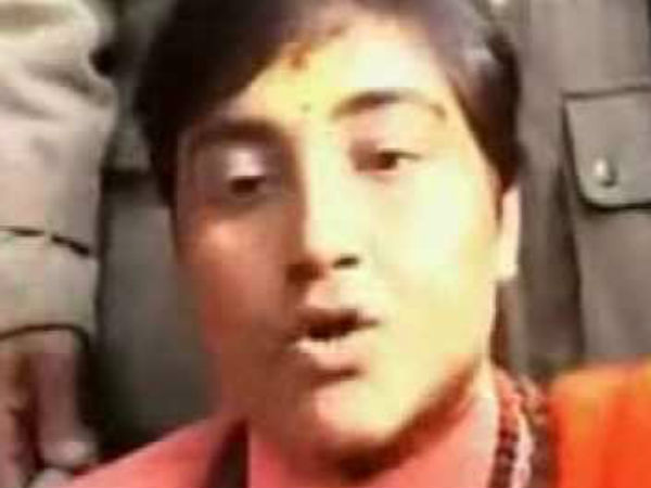 2008માં ધરપકડ