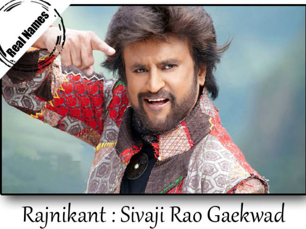 રજનીકાંત