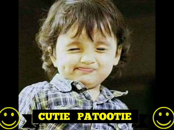 ક્યૂટી પાઇ