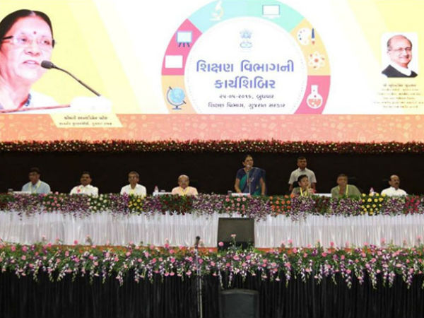 શિક્ષણ વિભાગની કાર્યશાળામાં મુખ્યમંત્રીએ લીધો અધિકારીઓનો ઉધડો