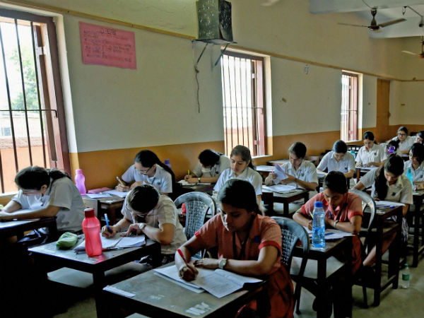 પરીક્ષામાં સફળતા