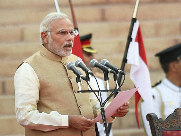 25 ડિસેમ્બર પહેલી યાત્રા