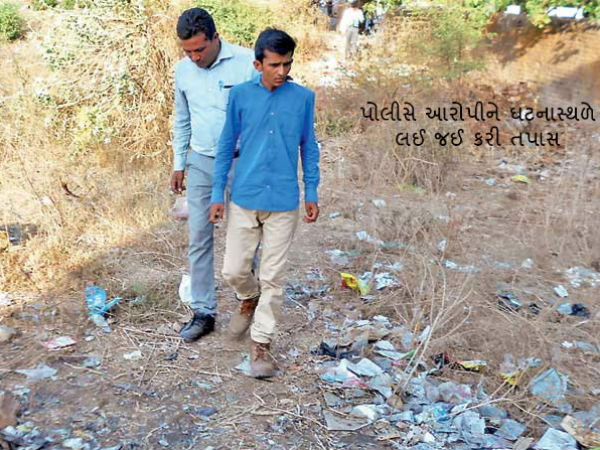 સોશિયલ મીડિયા દ્વારા બનેલી પ્રેમિકાને સળગાવવાનો પ્રયાસ