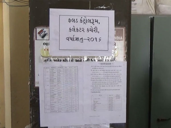 ગીર સોમનાથમાં ચોમાસાના આગમન પહેલા તંત્ર થયું સાબદું