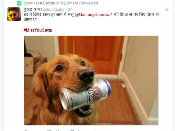 યાદો