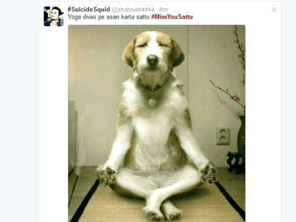 યોગ