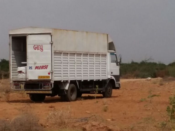 શું હતું આ પાર્સલમાં?