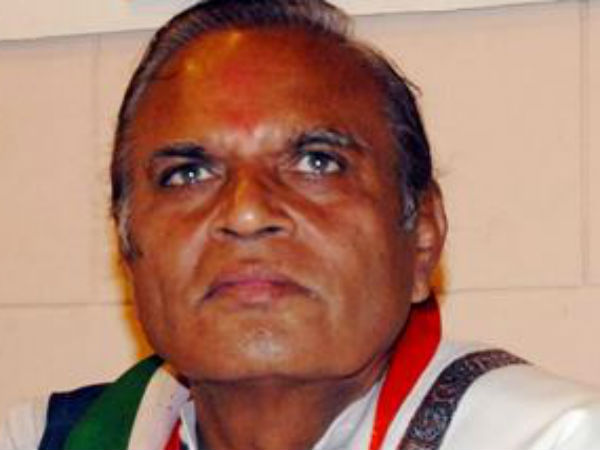 મેડિકલ રિપોર્ટ