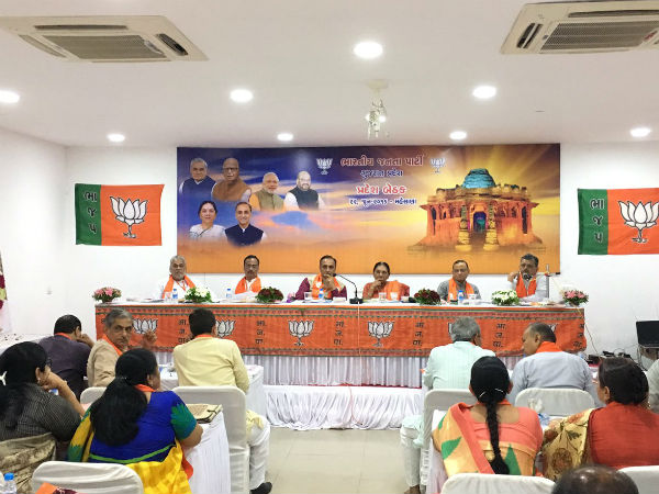 મહેસાણામાં બીજેપી કાર્યકારી બેઠક પૂર્ણ