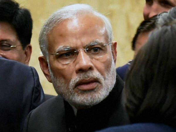 ચીન