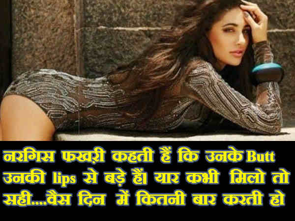 નરગીસ