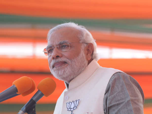 મોંધવારી