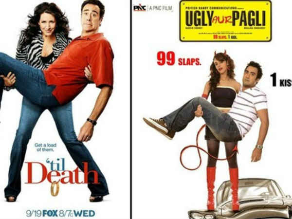 અગલી ઔર પગલી