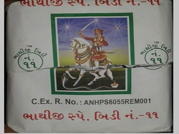 ભાથીજી મહારાજની છબી બીડીના રેપર પર છાપતા ઠાકોર સમાજ નારાજ