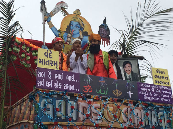 રથયાત્રા અને ભાઇચારો