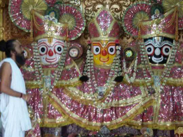 શું છે પ્રથા?