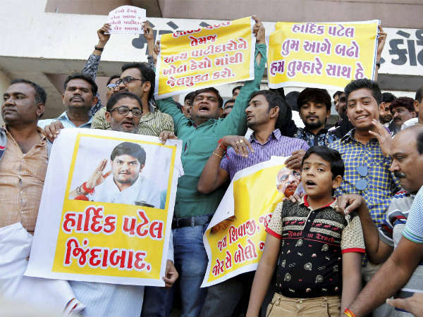 પાટીદાર આંદોલનને મળશે વેગ