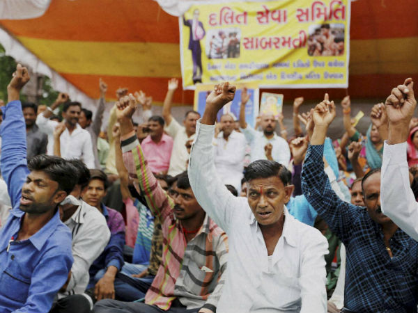 રાજકારણ