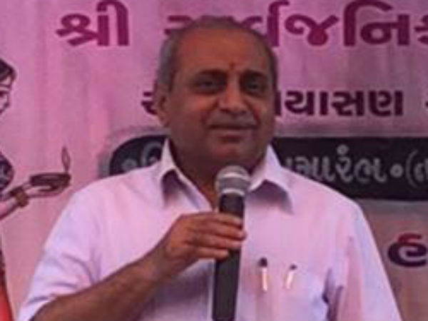 સ્વચ્છ છબી