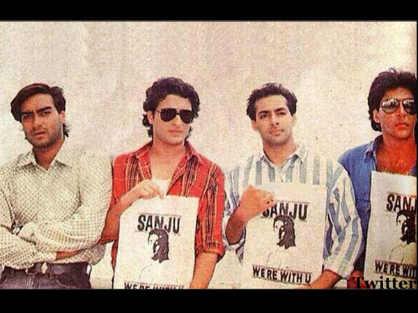 નાનો ભાઈ સલમાન