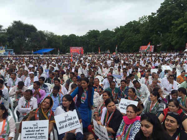 ગૃહમાં લાગ્યા નારા