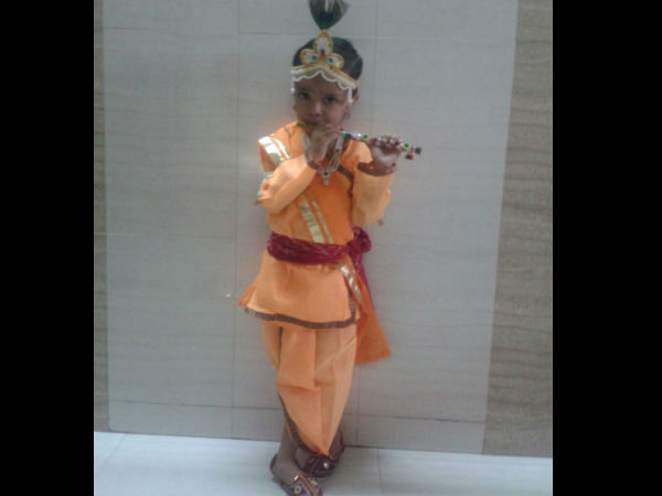 પ્રથમ
