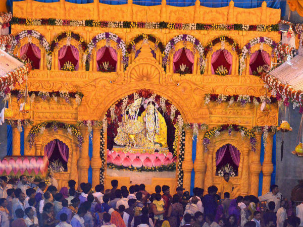 દહીં હાંડી