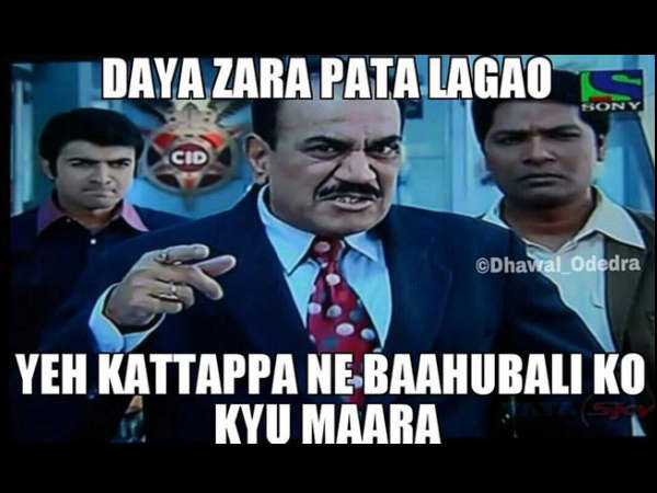 સીઆઇડી