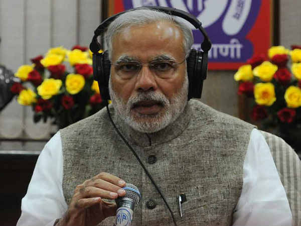 મોદી આજે મન કી બાત કરશે