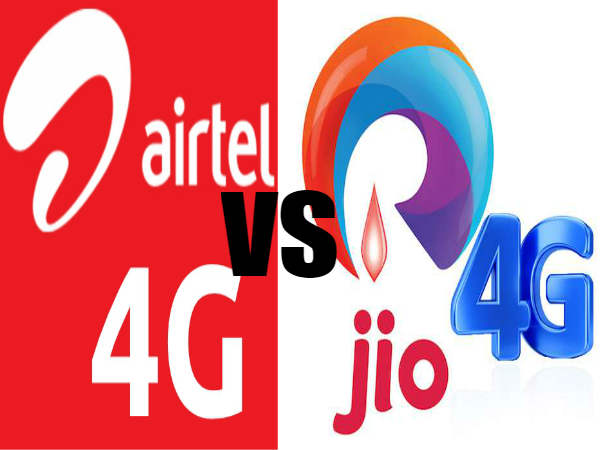 એરટેલ VS જીયો